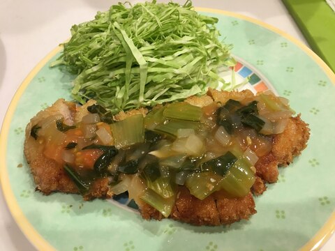 【減塩】無添加・野菜たっぷりあっさりトンカツ☆